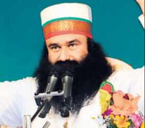 After Sirsa Dera support, SAD faces flak from Sikh organizations | Chandigarh News - Times of India After Sirsa Dera support, SAD faces flak from Sikh organizations | Chandigarh News - Times of India