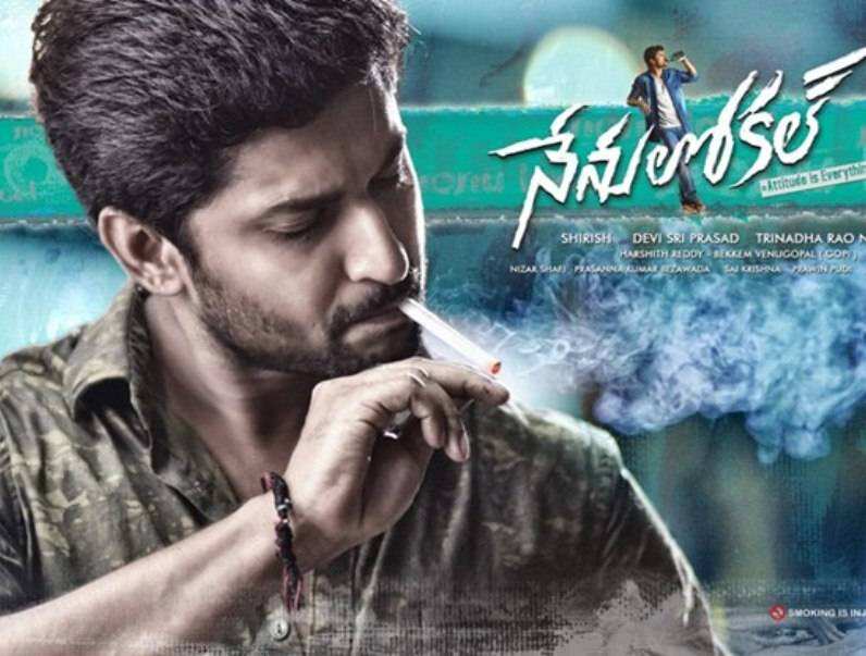 Nenu Local Movie Review, Box Office Collection, Story, Trailer, Songs ...