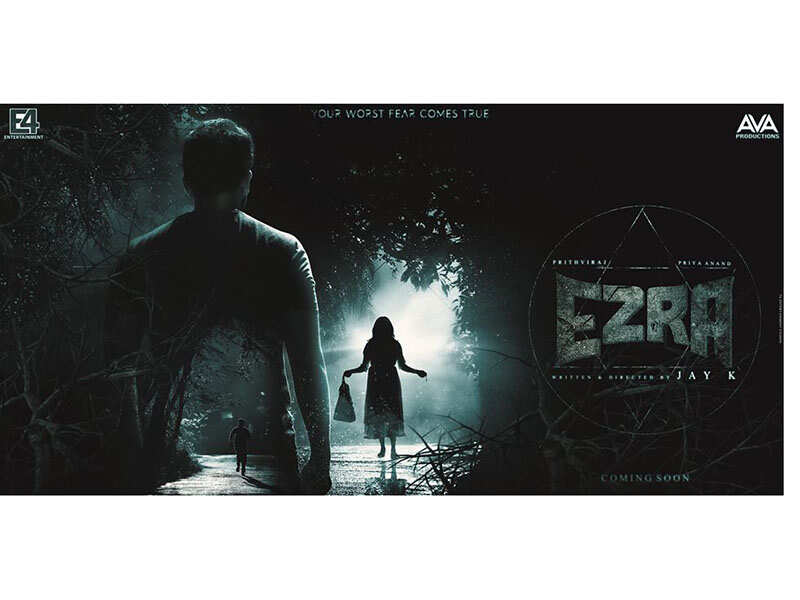 Priya Anand Prithviraj S Ezra Has A Dybbuk In It Wait What Malayalam Movie News Times Of India