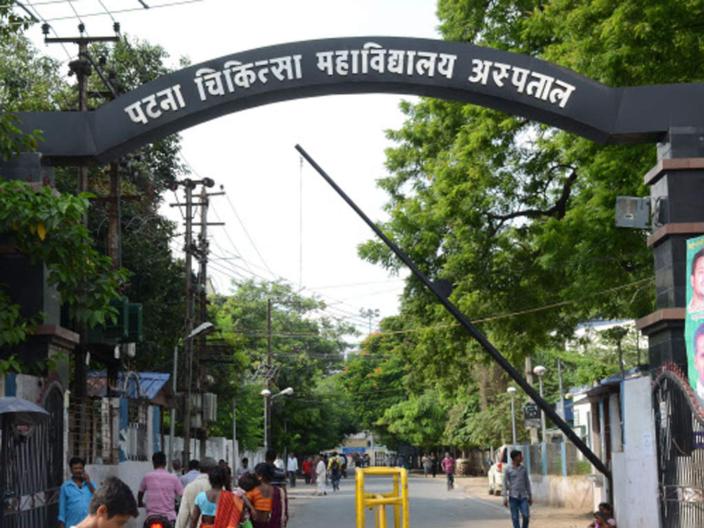 Patna Medical College and Hospital. (TOI photo)