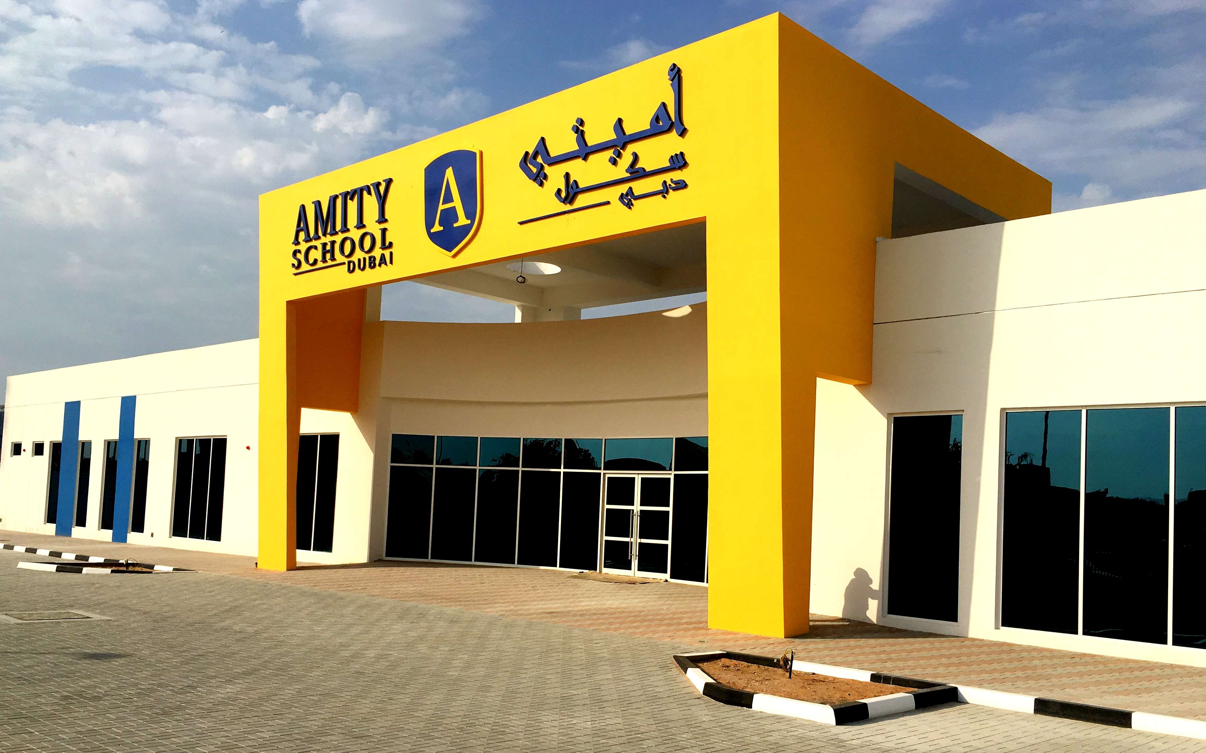 Adv 5 Things You Need To Know About Amity School Dubai Times Of