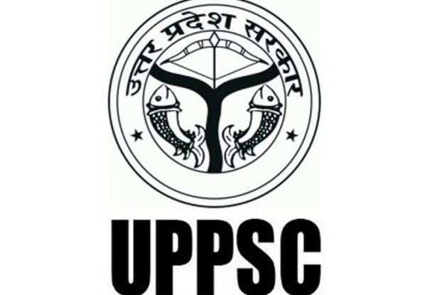 Uttar Pradesh Public Service Commission logo.