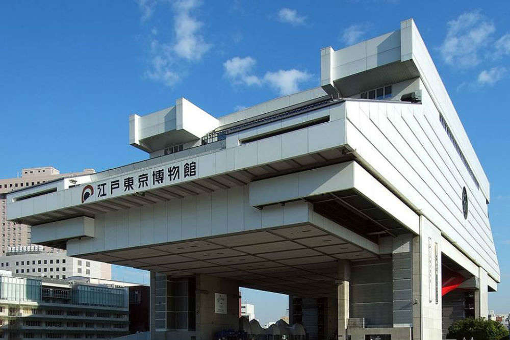 Edo-Tokyo Museum