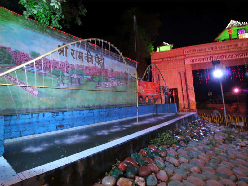 One dead in Ayodhya stampede during Ram Navami mela