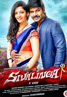 Shivalinga Review 2 5 5 Sivalinga Will Not Disappoint You If The Songs And Other Unimportant Elements Can Be Spared