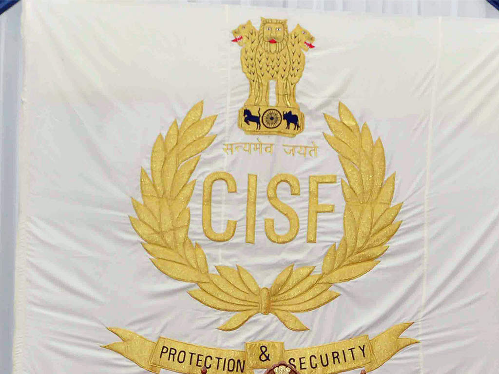 CISF Recruitment 2023 for 451 Vacancies  10th Pass Bharti