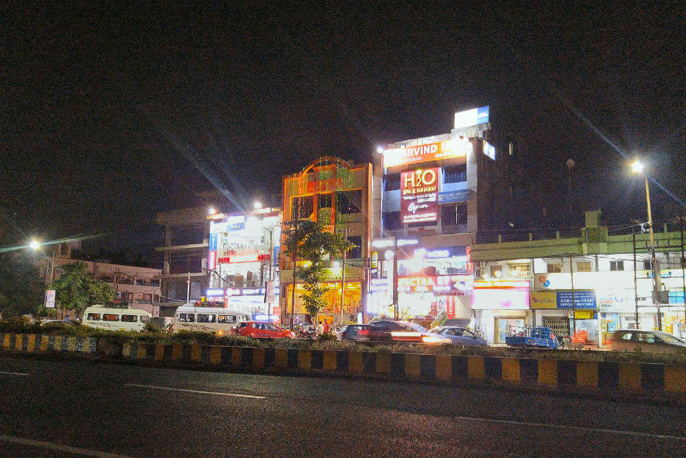Bapuji Nagar