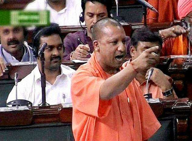 BJP's star campaigner for UP bypoll Yogi Adityanath on Monday attacked SP chief Mulayam Singh Yadav for appeasing one community. (File photo)