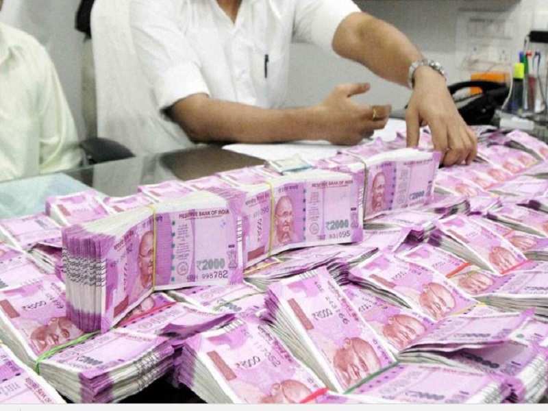 india money కోసం చిత్ర ఫలితం