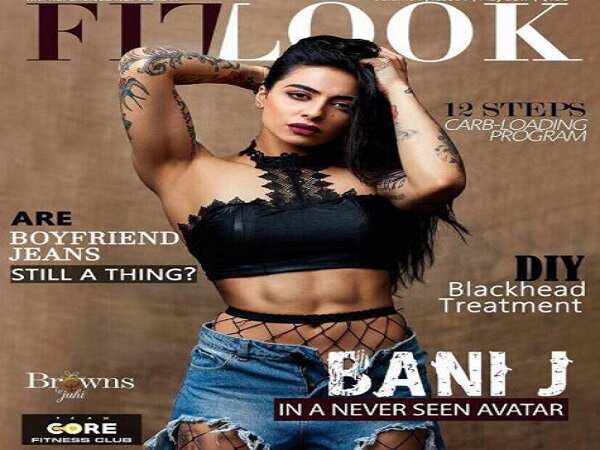 Bigg Boss 10 runner up Bani J looks smoking hot in a never seen avatar - Times of India Bigg Boss 10 runner up Bani J looks smoking hot in a never seen avatar - Times of India