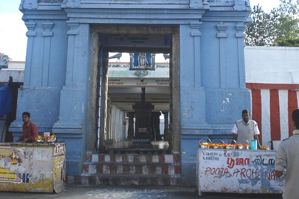 Kurinji Temple
