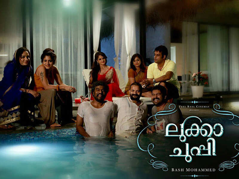 luka chuppi movie tv premiere