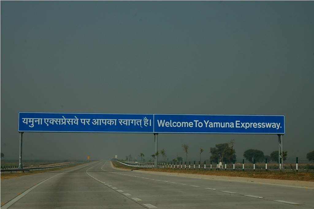According to Yamuna Expressway Industrial Development Authority officials, more than Rs 10 crore has been budgeted for the venture.