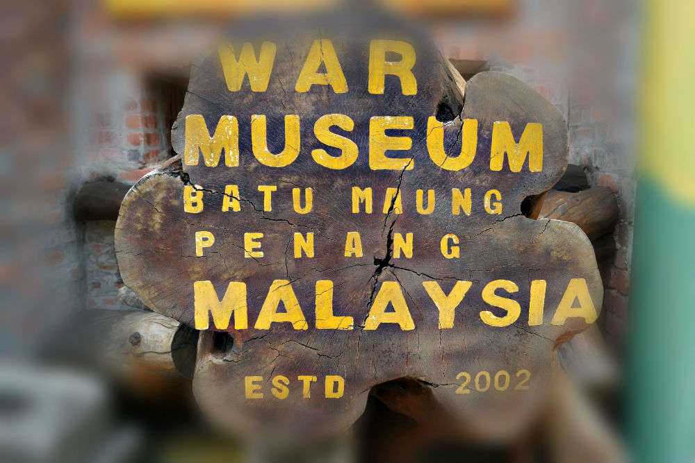 Penang War Museum