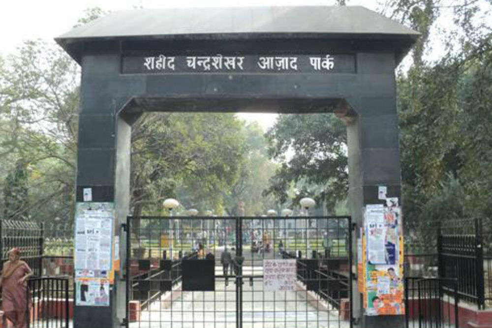 Chandrasekhar Azad Park