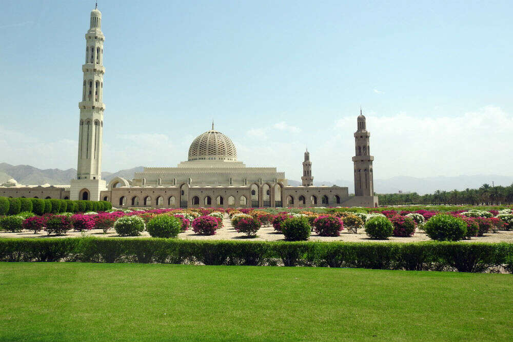 Sultan Qaboos Grand Mosque