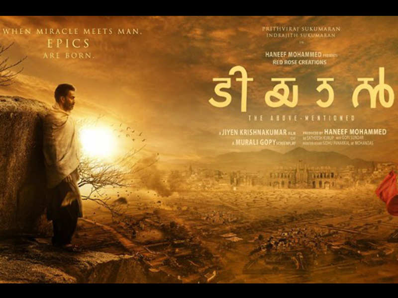 Tiyaan Review {3.5/5}: The movie is a good one-time watch with a few great  scenes