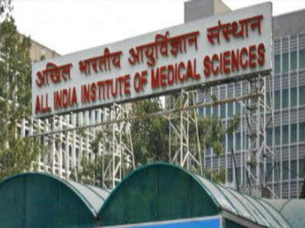 All-India Institute of Medical Sciences (AIIMS)
