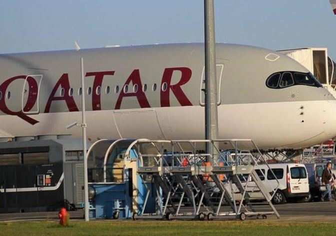 excess baggage in qatar airways