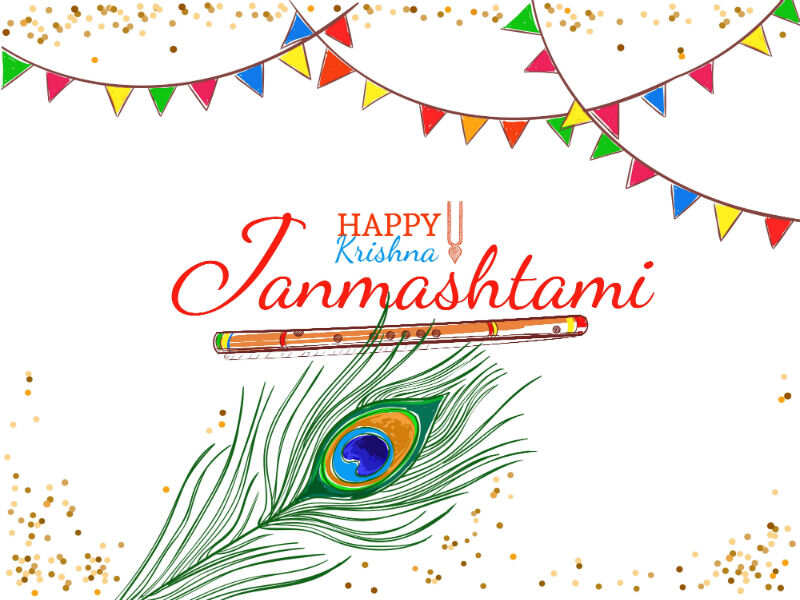 Happy Krishna Janmashtami 2018: Images, Status, Wishes, Quotes, Messages, Greetings, Photos, Cards and Wallpaper