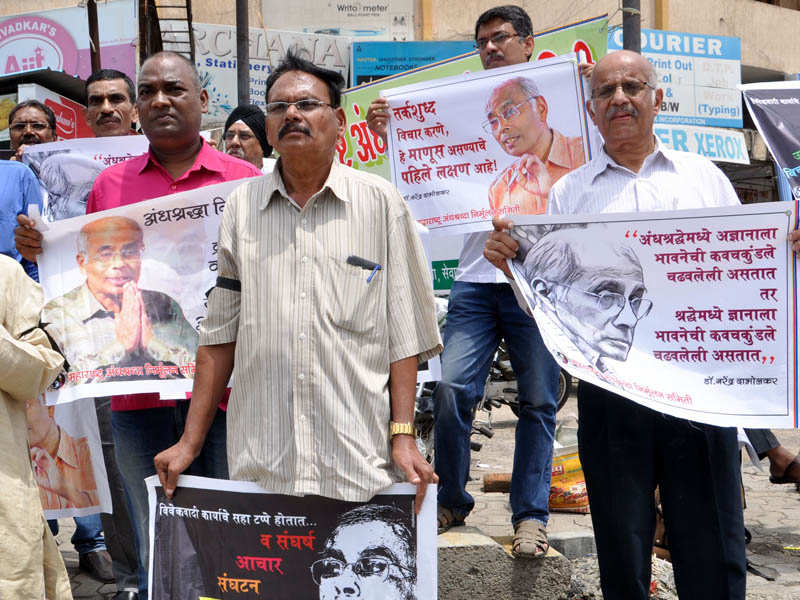 File photo of protest in Nagpur over delay in Dabholkar murder case probe.