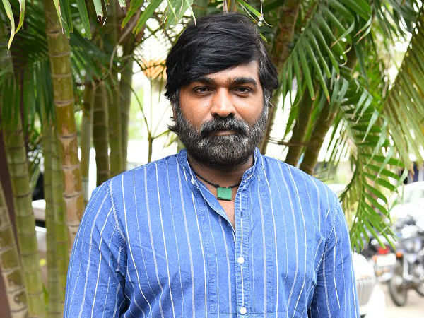 Vijay Sethupathi lends his voice for Udhay's film | Tamil Movie News -  Times of India