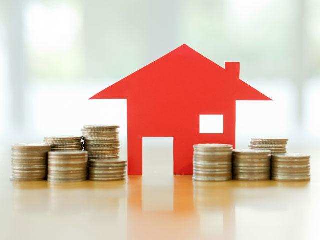 What is a house loan? - Times of India