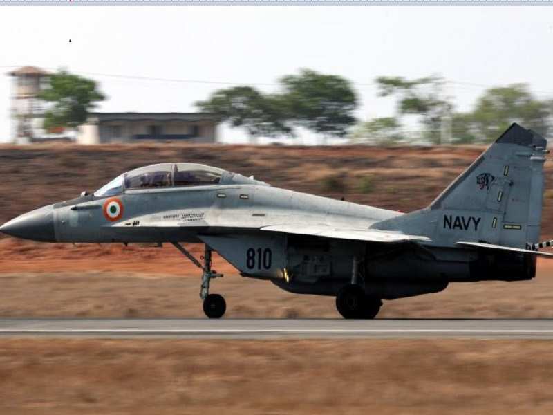 A MiG 29 K aircraft prepares to take off at INS Hansa. (Courtesy: Indian Navy)