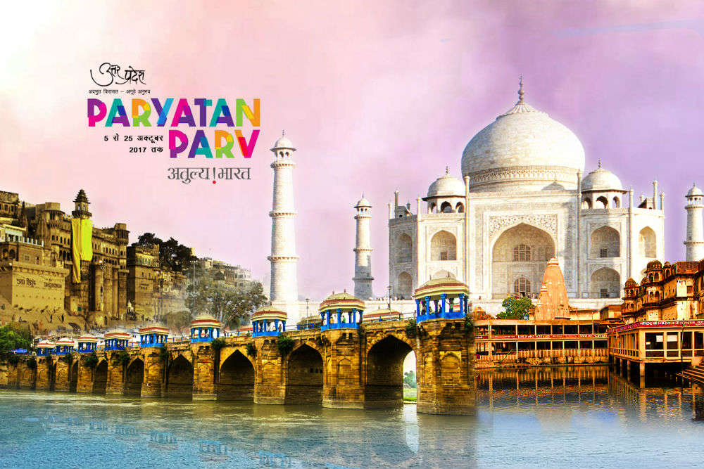 Paryatan Parv 2017: an initiative to boost tourism