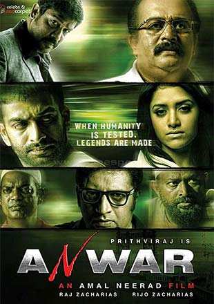 Anwar Movie: Showtimes, Review, Songs, Trailer, Posters, News & Videos ...