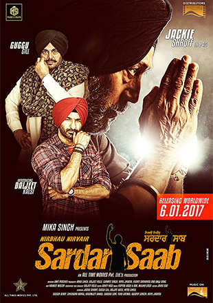 Sardar Saab Movie: Showtimes, Review, Songs, Trailer, Posters, News ...