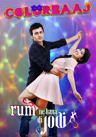 Colorbaaj Movie: Showtimes, Review, Songs, Trailer, Posters, News ...