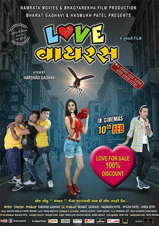 Love Virus Movie Showtimes Review Songs Trailer Posters News Videos Etimes