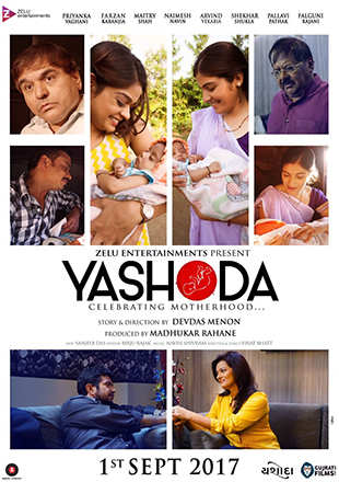 yashoda movie review story