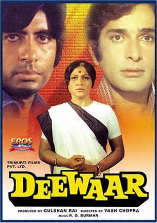 Deewar Movie Poster