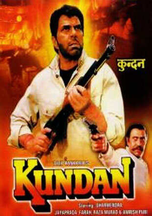 Kundan Movie: Showtimes, Review, Songs, Trailer, Posters, News & Videos ...
