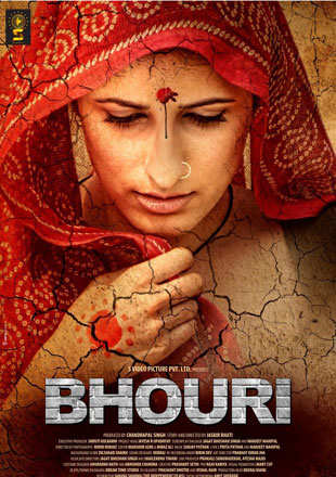 Bhouri Movie: Showtimes, Review, Songs, Trailer, Posters, News & Videos ...