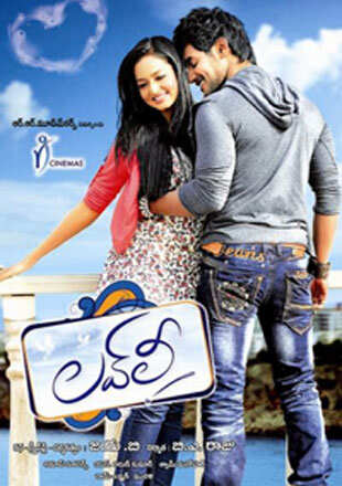 Raave Naa Cheliyaa Song With Lyrics- Jeans Songs - Aishwarya Rai,  Prashanth, A.R. Rahman - YouTube