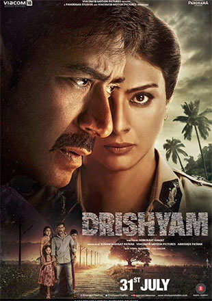 Drishyam Movie: Showtimes, Review, Songs, Trailer, Posters, News ...