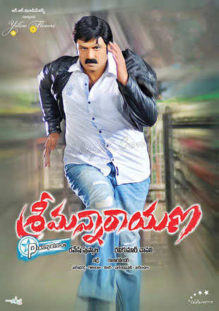 Srimannarayana Movie: Showtimes, Review, Songs, Trailer, Posters, News ...