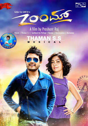 zoom movie trailers zoom movie trailers