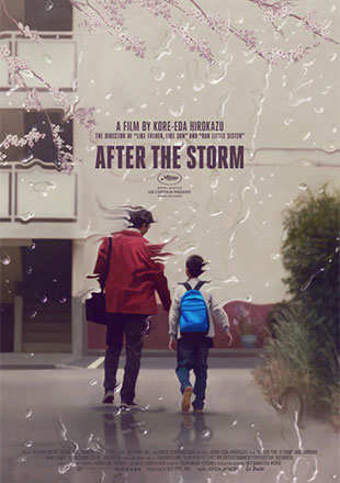 after the storm movie review