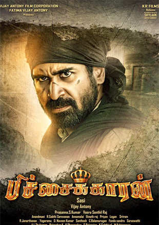 Pichaikkaran Movie: Showtimes, Review, Songs, Trailer, Posters, News ...