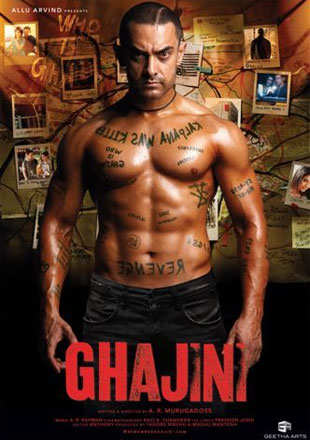 sunil grover in ghajini