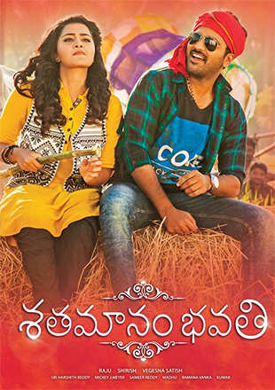 Shatamanam Bhavati Movie: Showtimes, Review, Songs, Trailer, Posters ...