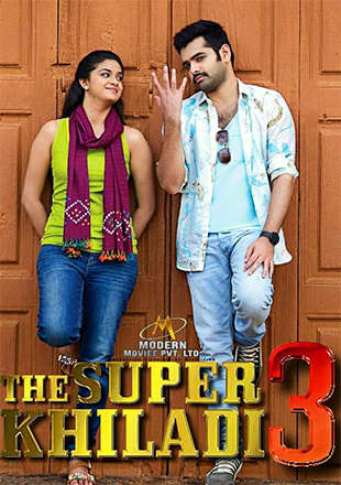 The Super Khiladi - 3 Movie: Showtimes, Review, Songs, Trailer, Posters ...