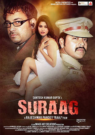 Suraag A Clue Movie: Showtimes, Review, Songs, Trailer, Posters, News ...