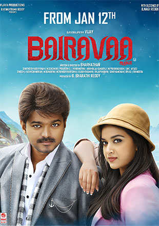 Bairavaa (Telugu)