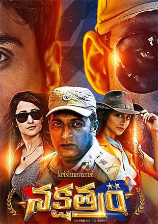 Nakshatram Movie: Showtimes, Review, Songs, Trailer, Posters, News ...