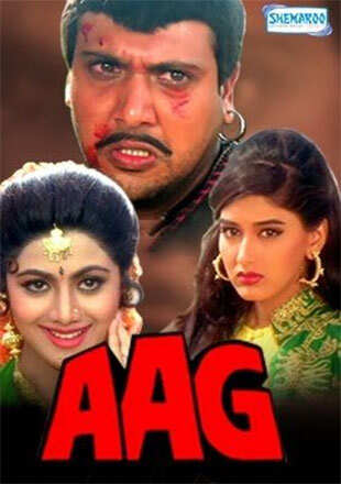 Aag Movie: Showtimes, Review, Songs, Trailer, Posters, News & Videos